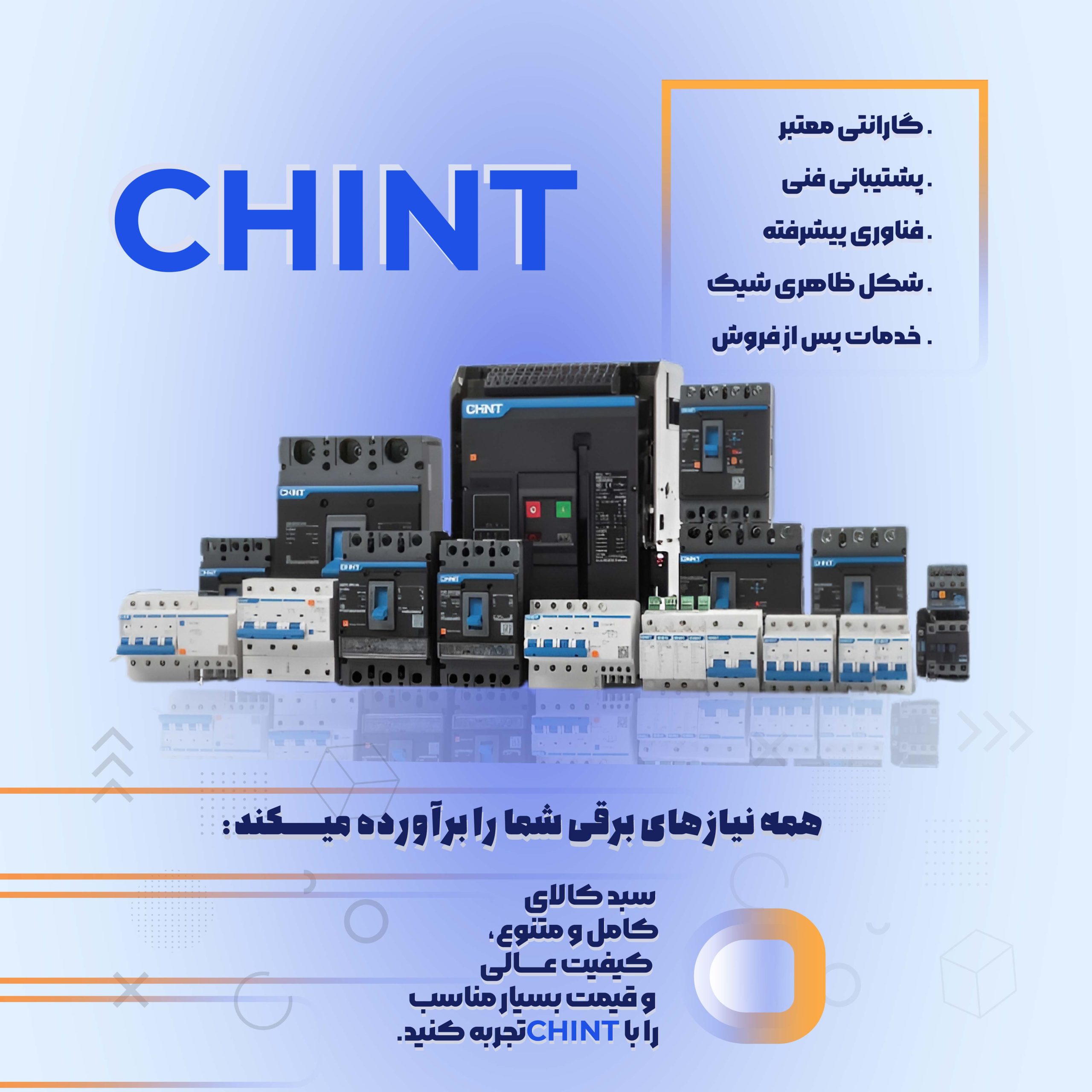 article-slider