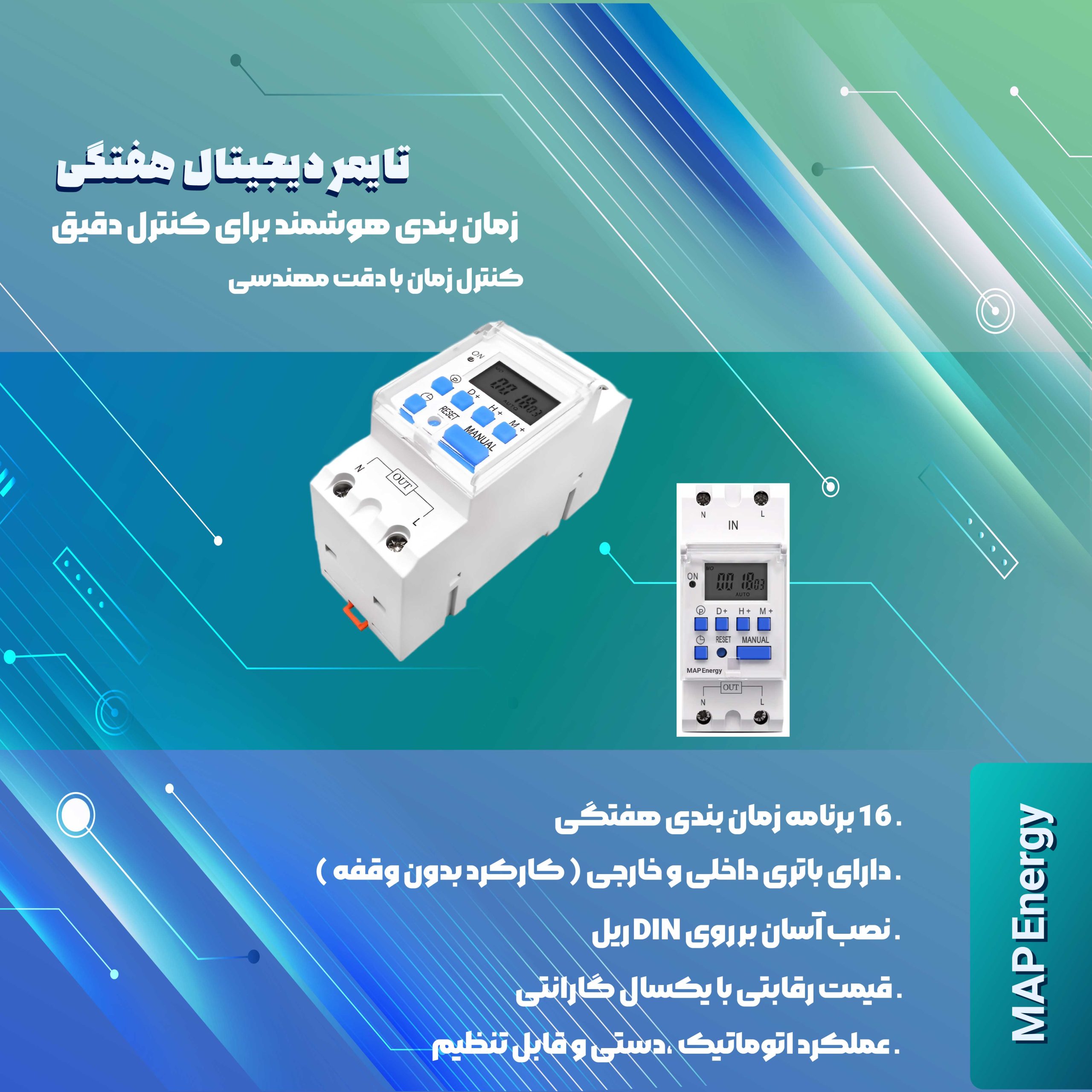 صفحه اصلی 182 article-slider