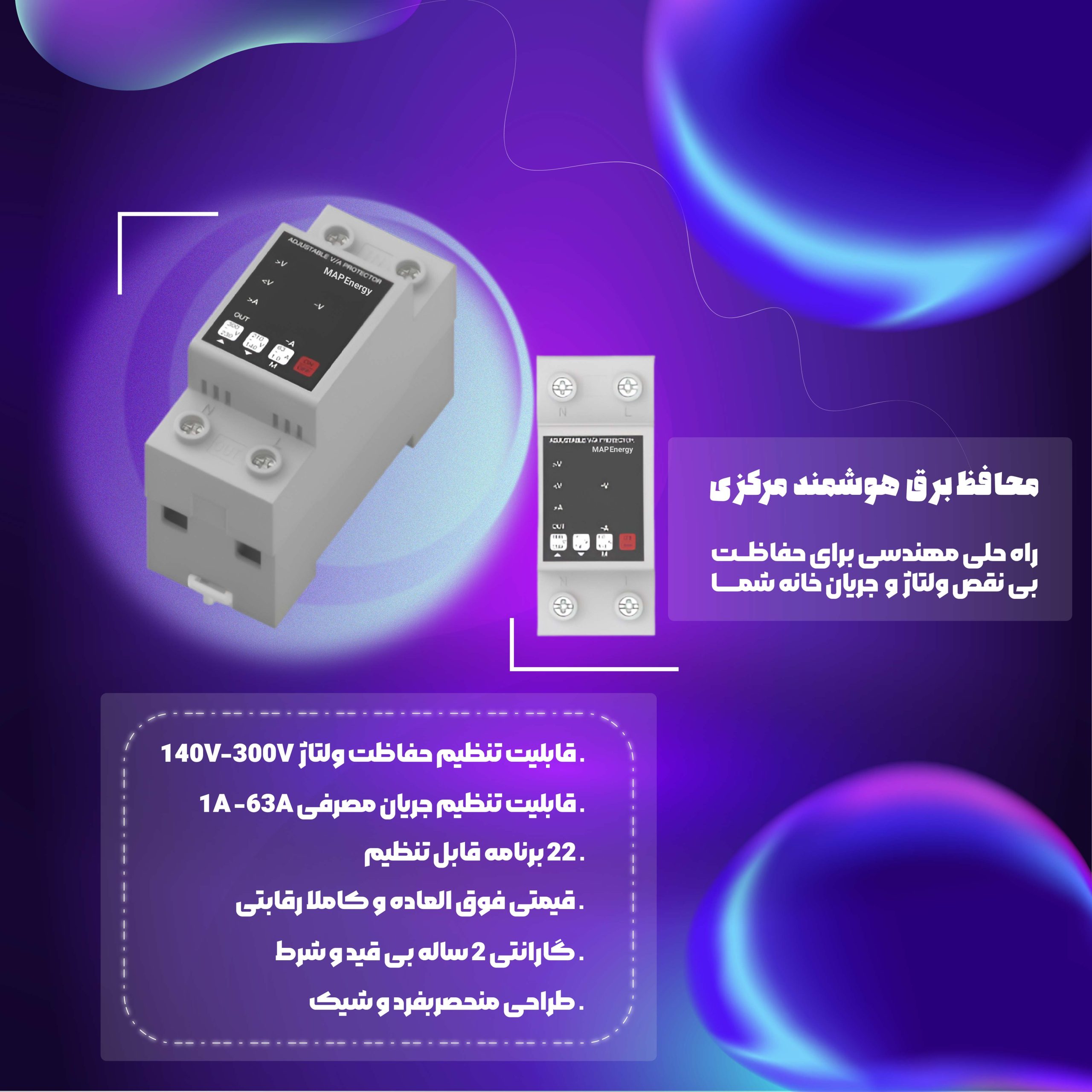 article-slider