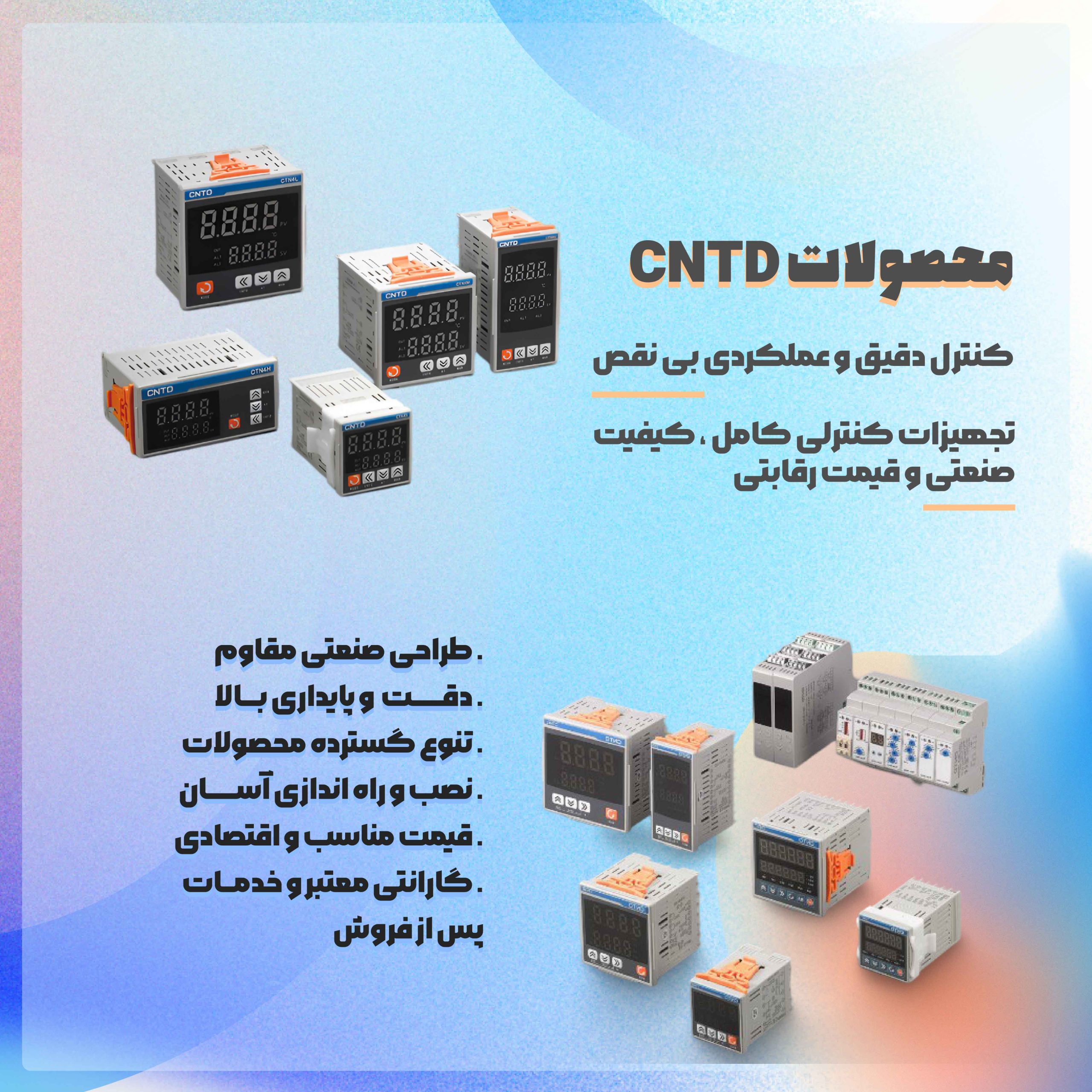 article-slider