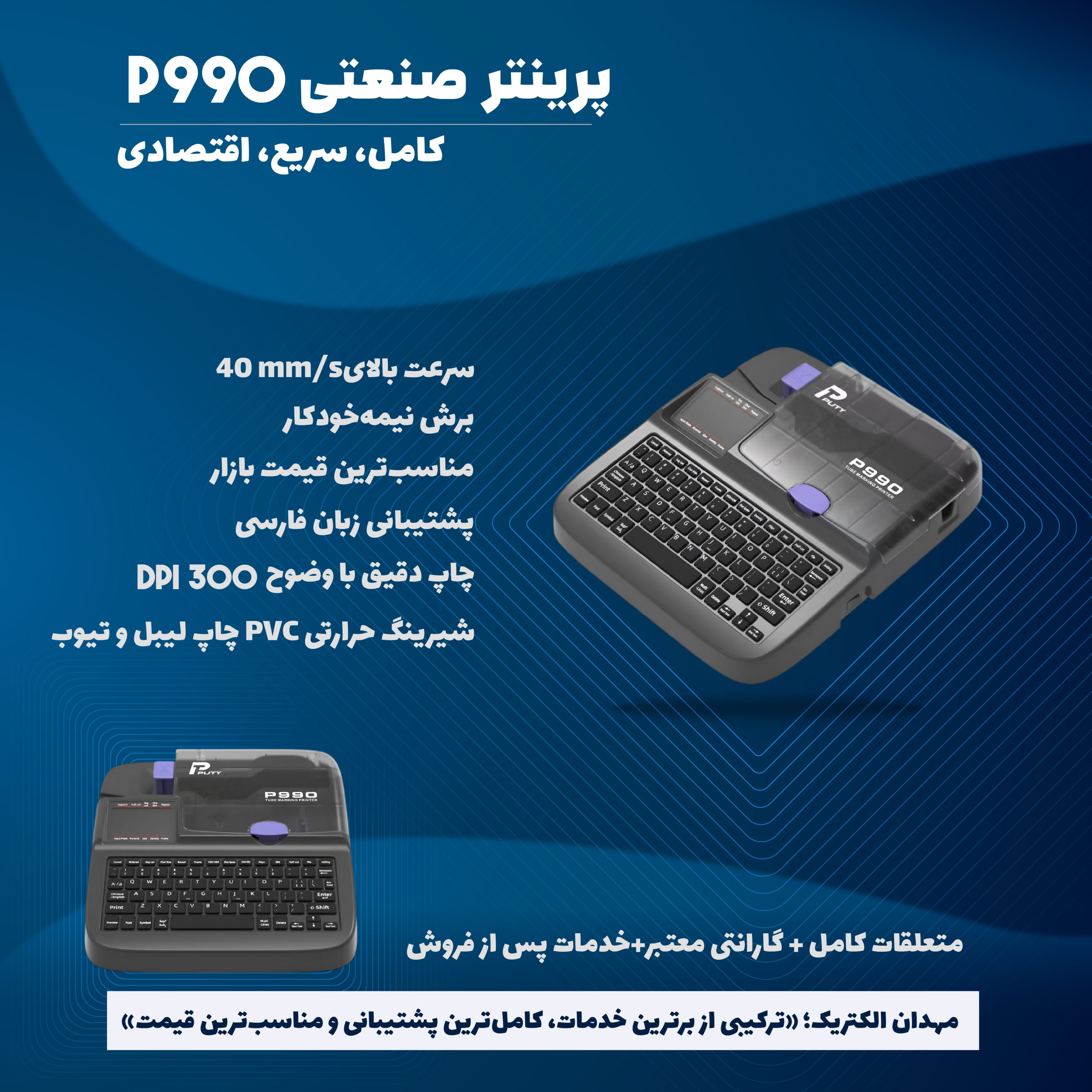 article-slider