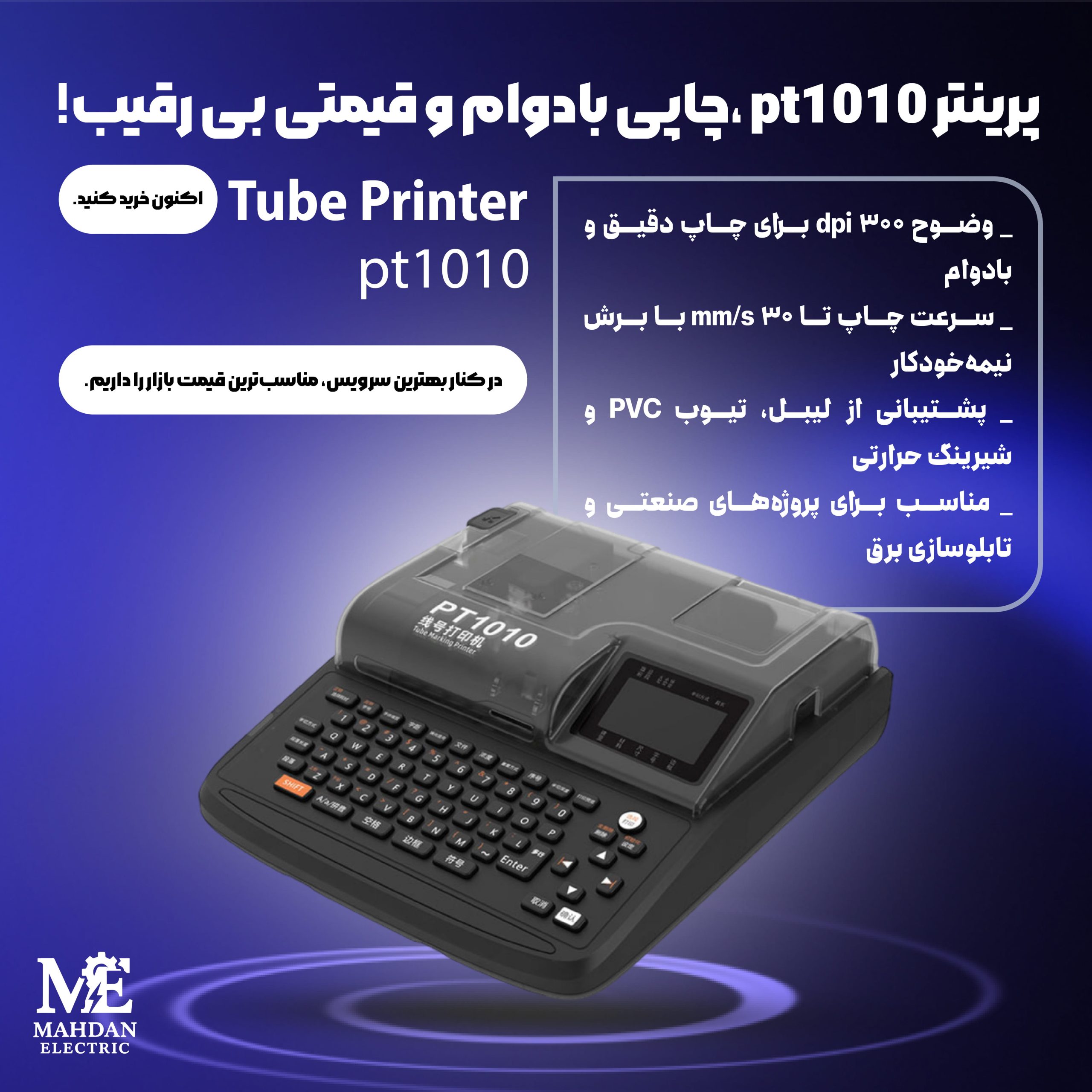 article-slider