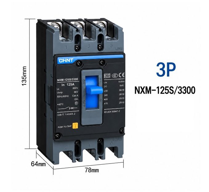 کلید اتوماتیک 250 آمپر فیکس سری NXM-250S چینت